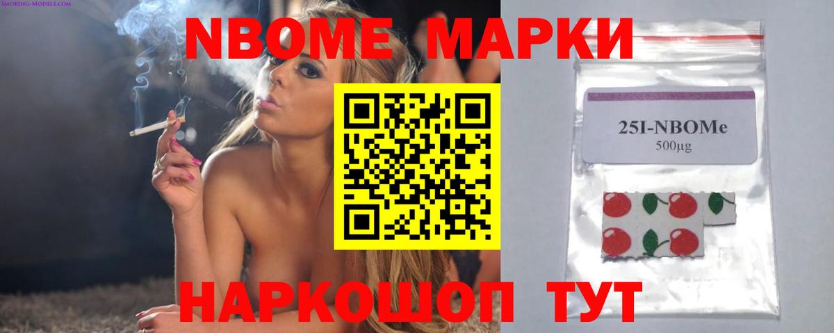 Лсд 25 экстази кислота  Лсд 25 экстази ecstasy  Гудермес 