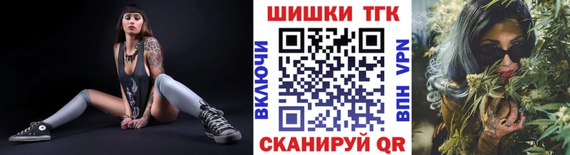 Конопля Amnesia  маркетплейс наркотические препараты  Гудермес  как найти закладки 